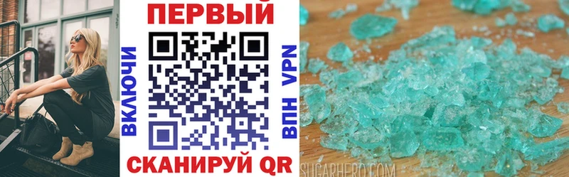 АМФ 98%  kraken маркетплейс  Фатеж 
