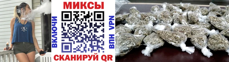MEGA маркетплейс  Фатеж  БУТИРАТ буратино 