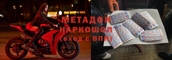 spice Алзамай