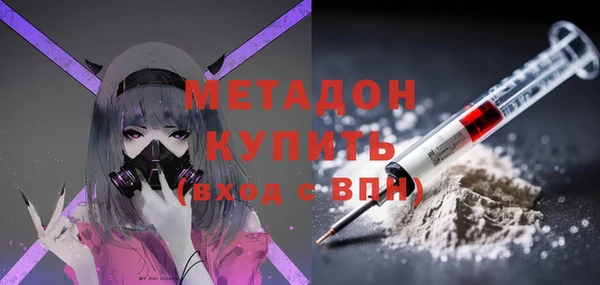 СК Абаза