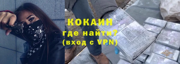 меф Алексеевка