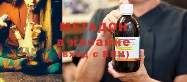 спайс Алексин
