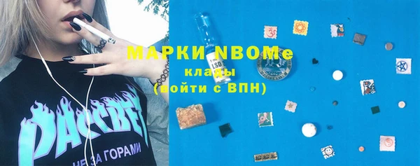 меф Алексеевка