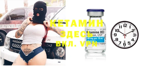 ПСИЛОЦИБИНОВЫЕ ГРИБЫ Аркадак