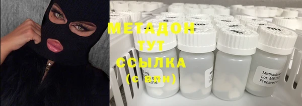 меф Алексеевка