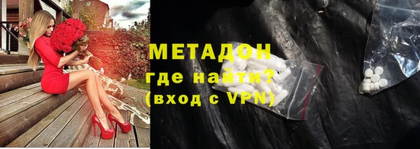 спайс Алексин